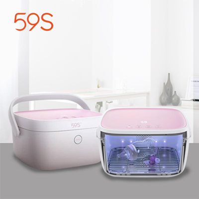 59S UVC LED Sterilizing Box