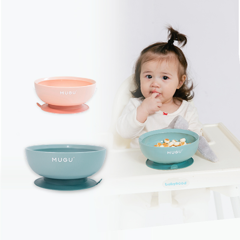 MUGU Antispill Suction Bowl