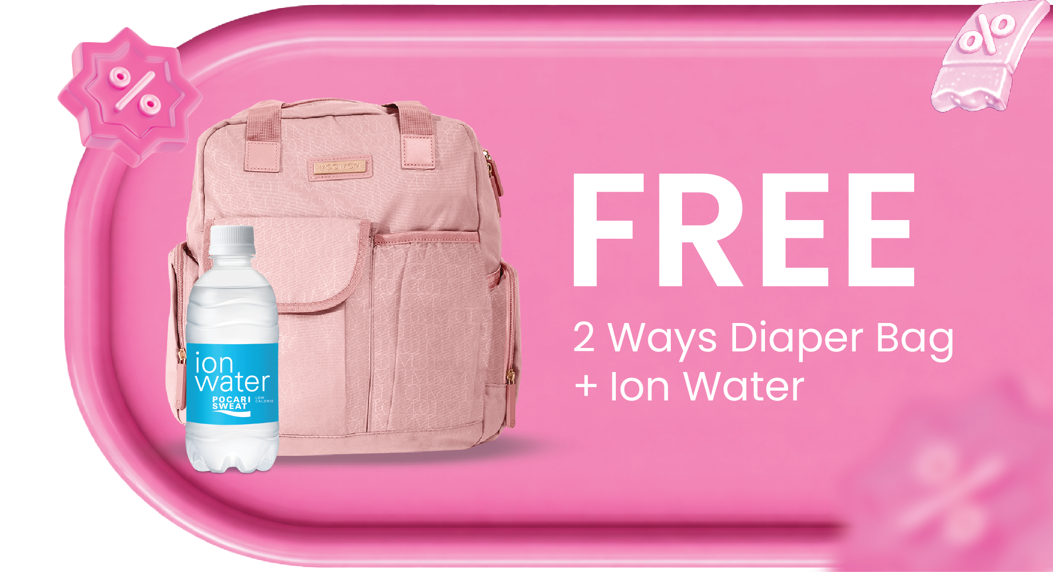 [PRE ORDER] MOOIMOM CoolWeave Bamboo Postpartum Corset label