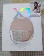review image 1