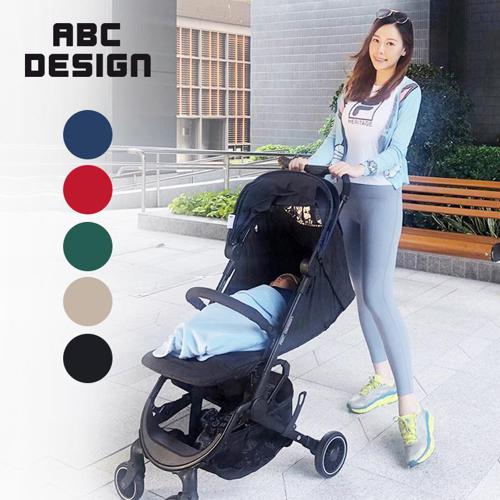 ABC Design Pupair - Kereta Dorong Bayi