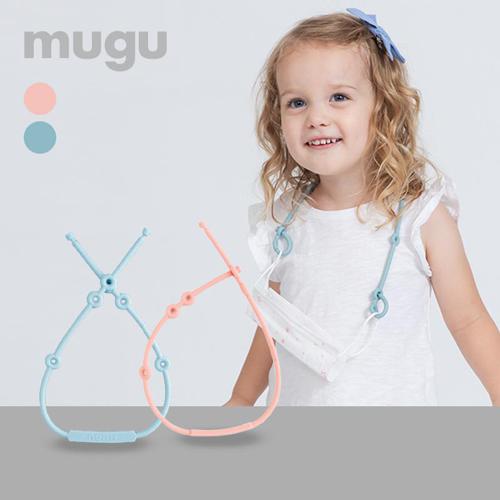 MUGU Silicone Strap - Aksesoris Bayi & Anak image