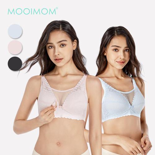 MOOIMOM Breathable Lace Maternity & Nursing Bra - Bra Hamil & Menyusui image