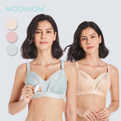 MOOIMOM Satin Lace Maternity & Nursing Bra - Bra Hamil & Menyusui