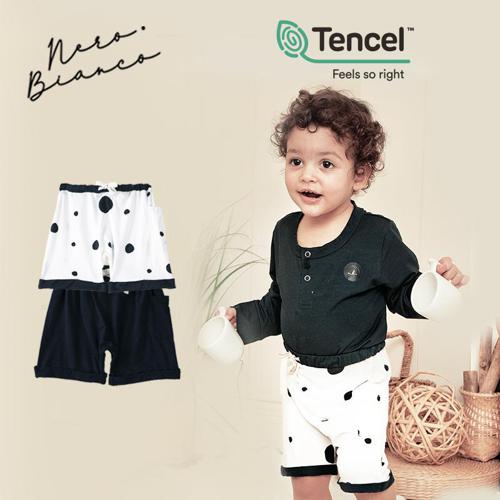 Nero Bianco Tencel™ Unisex Short - Baju Bayi Lucu | Celana Bayi