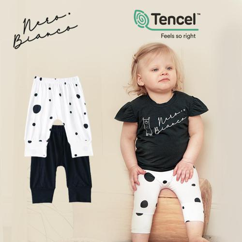 Nero Bianco Tencel™ Long Sleeve Pants - Baju Bayi image