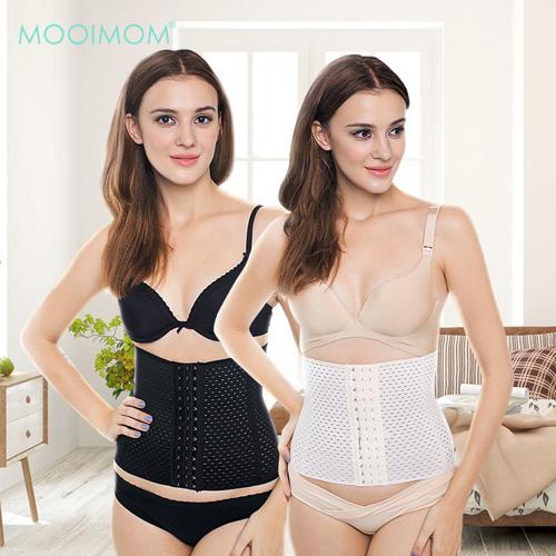 MOOIMOM Breathable Boned Corset - Korset Pelangsing Melahirkan image