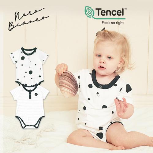 Nero Bianco Tencel™ Casual Creeper - Baju Bayi Lucu image