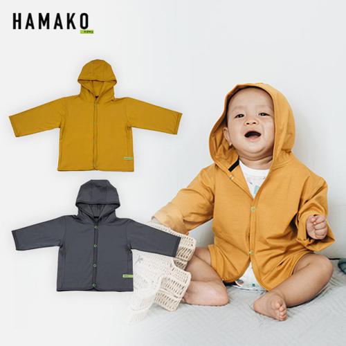 Hamako Hoodie Cardigan - Baju Bayi & Anak