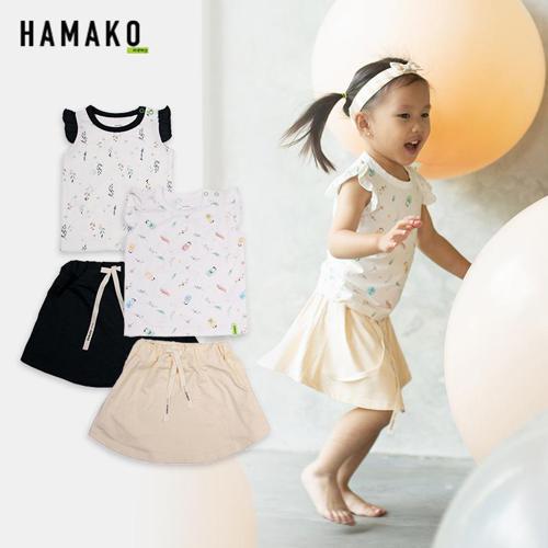 Hamako Frill Top & Skirt - Baju Bayi & Anak