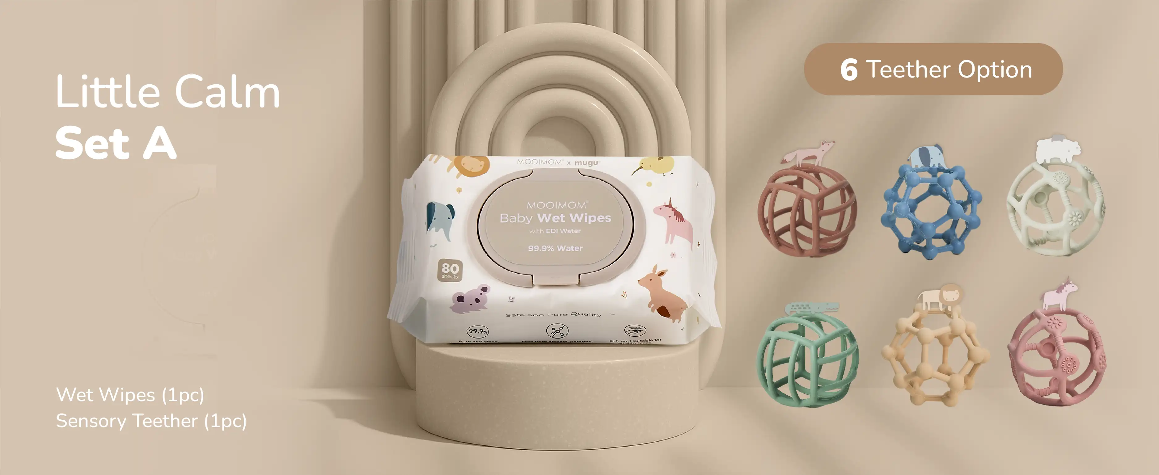 Little Calm Set A (1pcs MUGU Sensory Teether & 1pcs Wet Wipes) description image