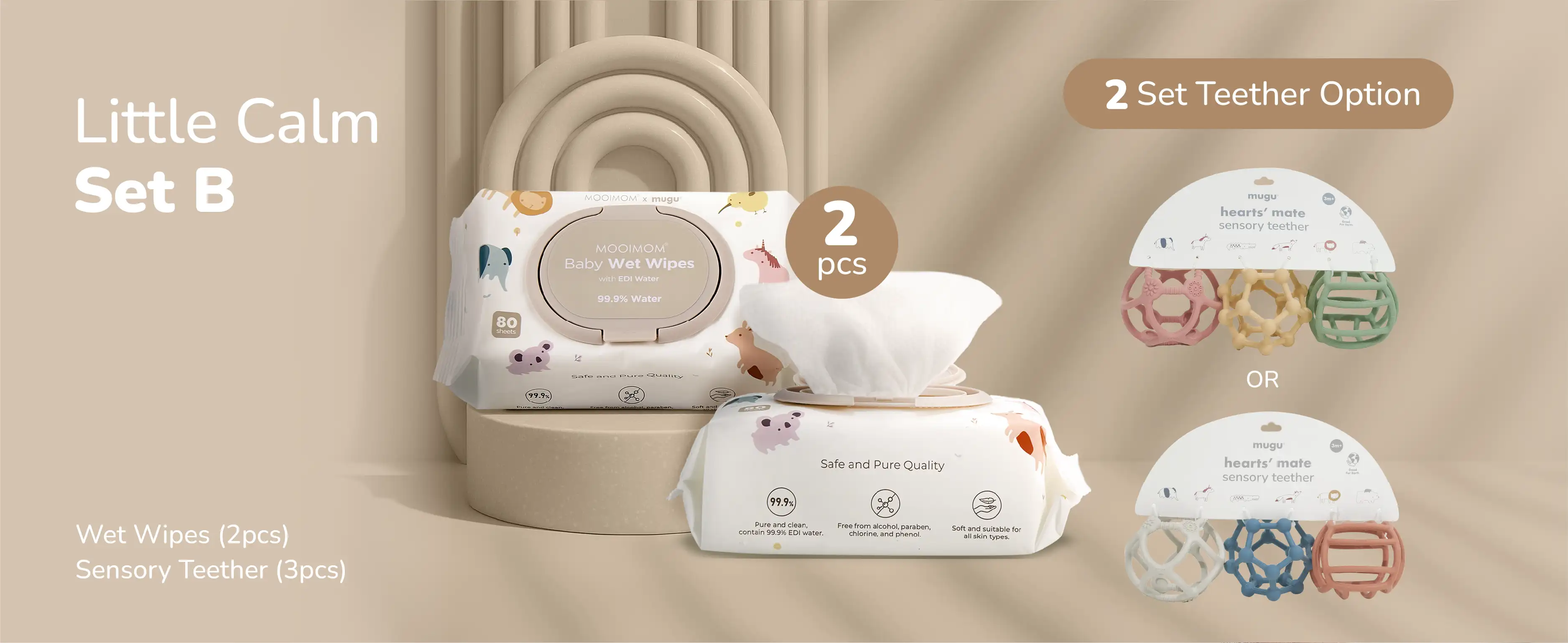 Little Calm Set A (1pcs MUGU Sensory Teether & 1pcs Wet Wipes) description image