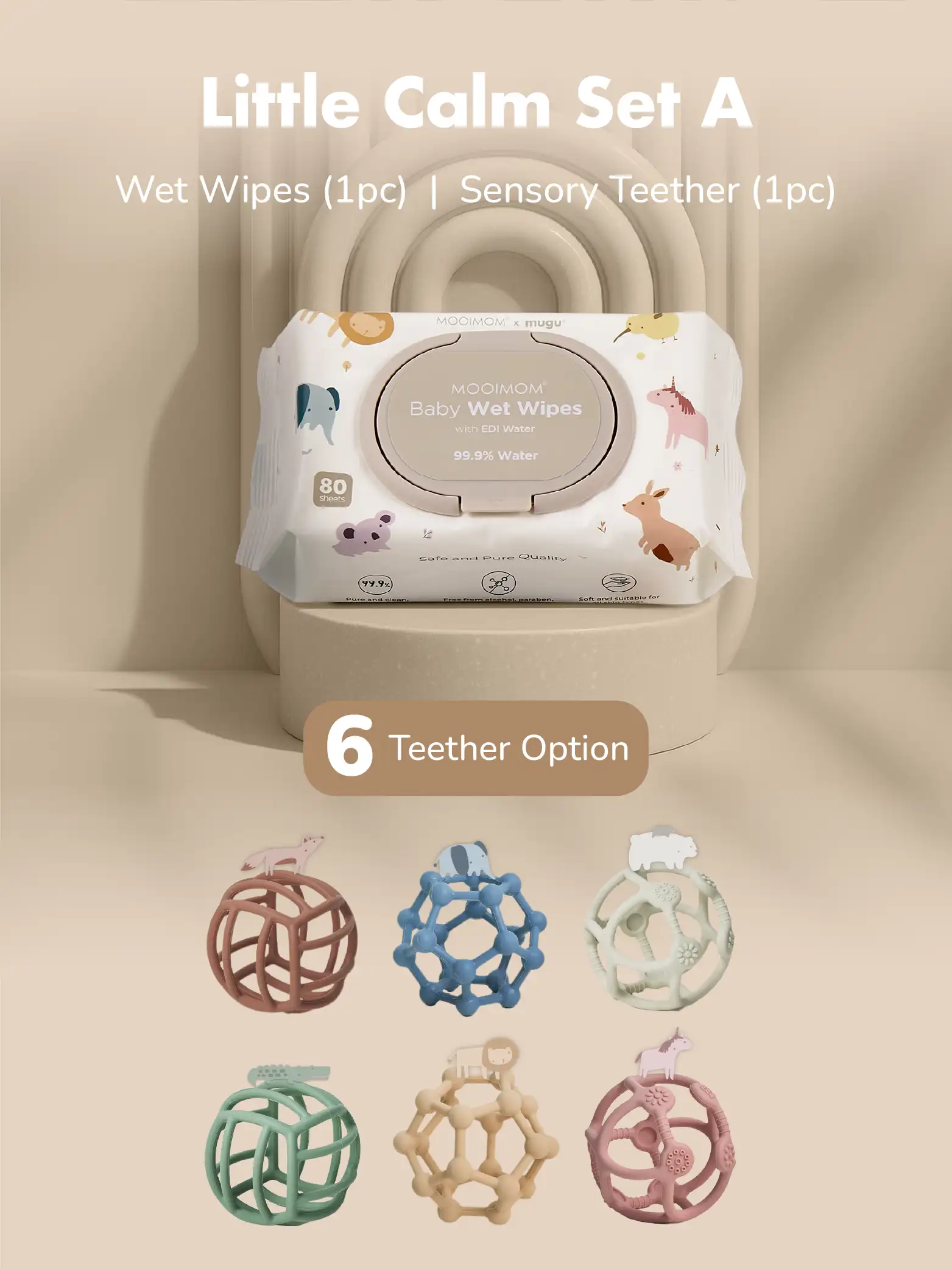 Little Calm Set A (1pcs MUGU Sensory Teether & 1pcs Wet Wipes) description image