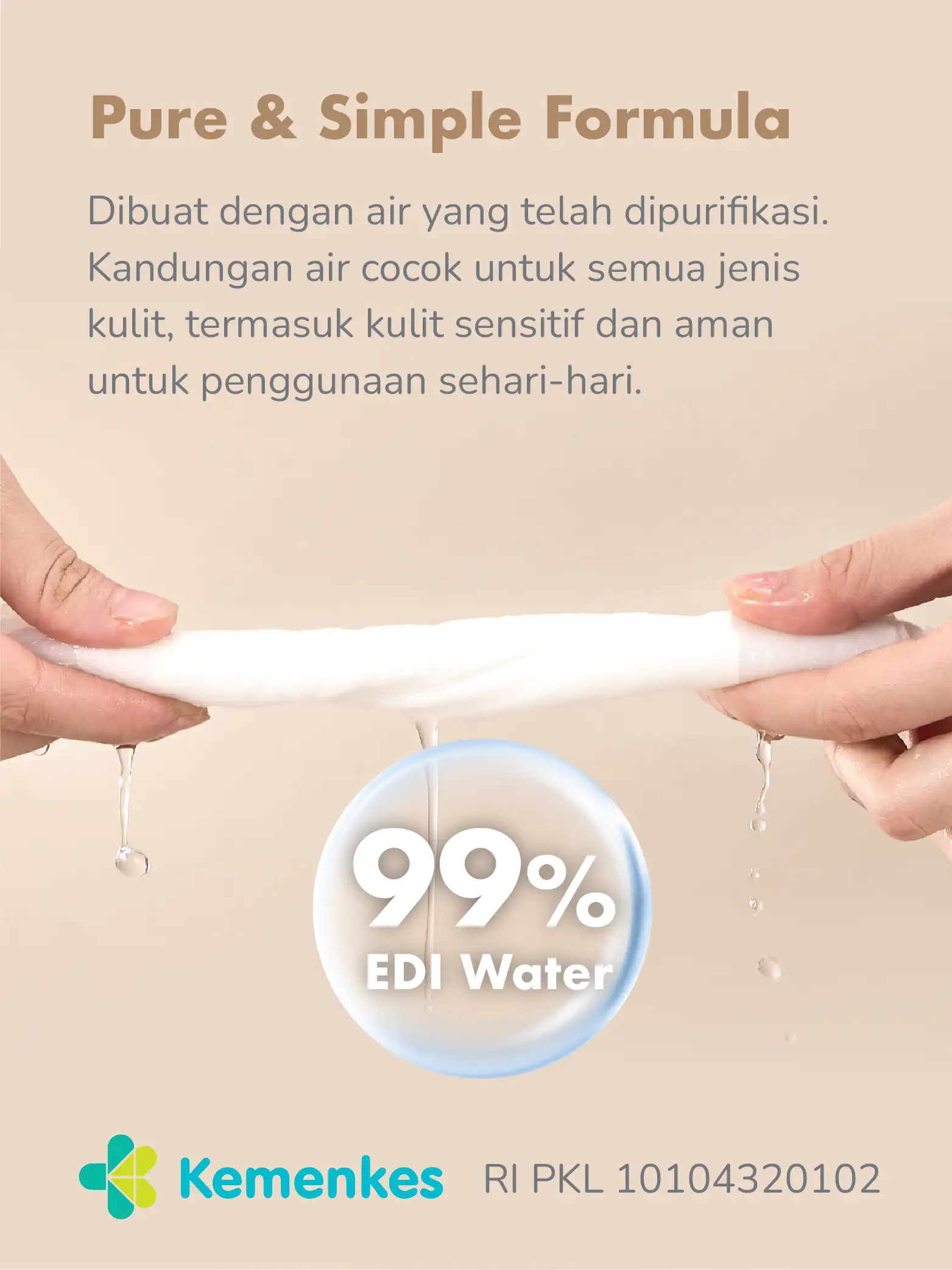 Little Calm Set A (1pcs MUGU Sensory Teether & 1pcs Wet Wipes) description image