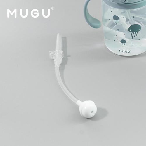 MUGU Bottle Straw Replacement (Short) image