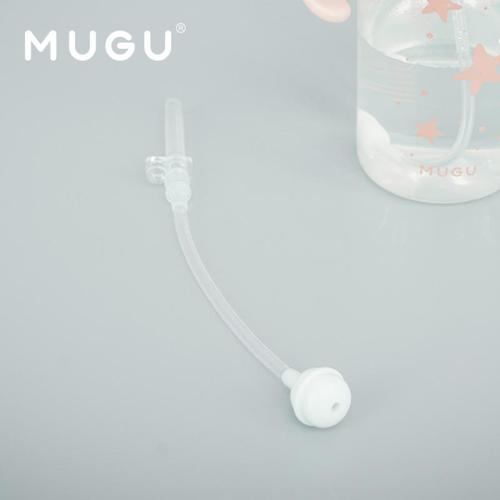 MUGU Bottle Straw Replacement (Long)