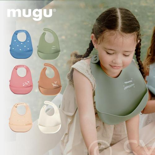 mugu silicone bib - Celemek Bayi image