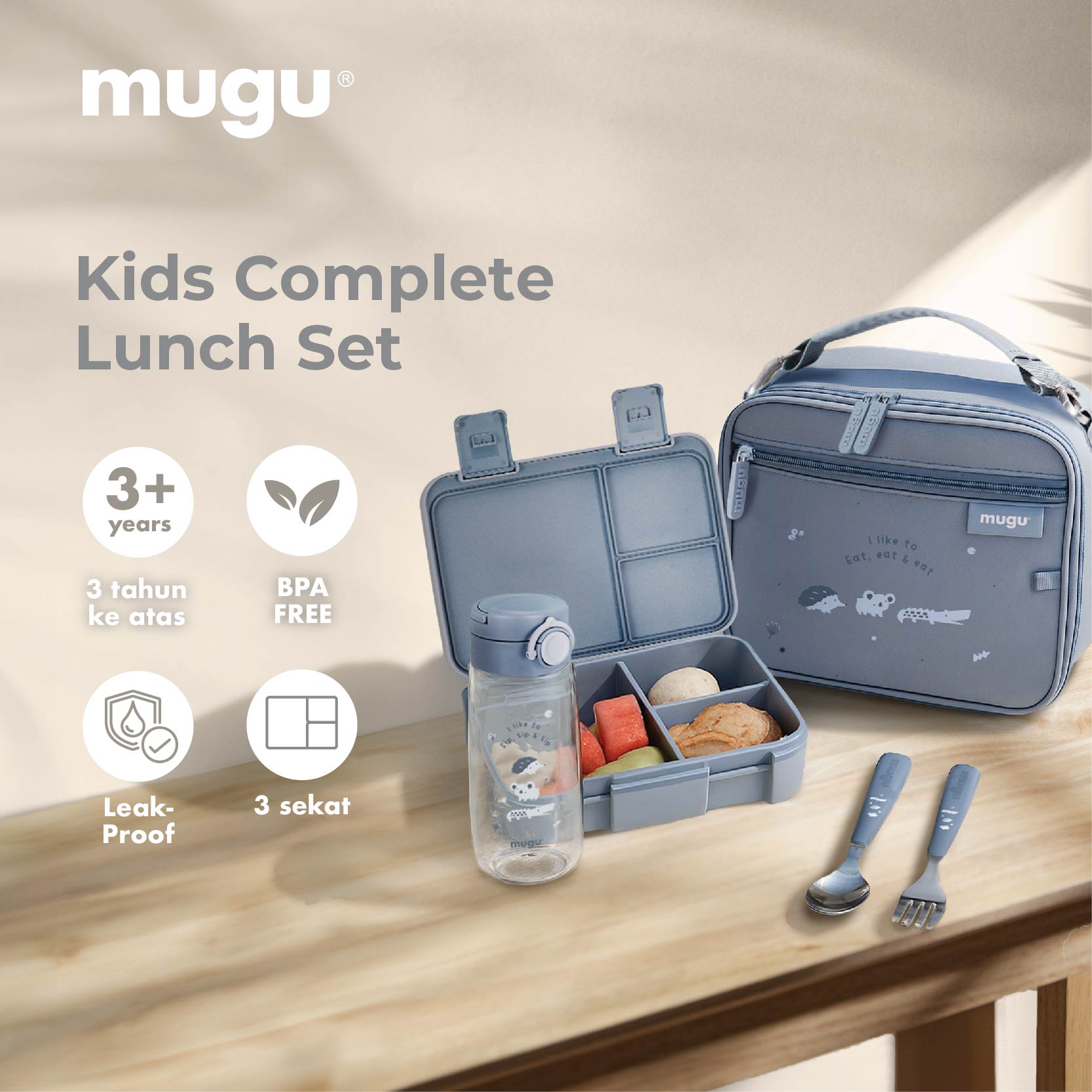 product gallery