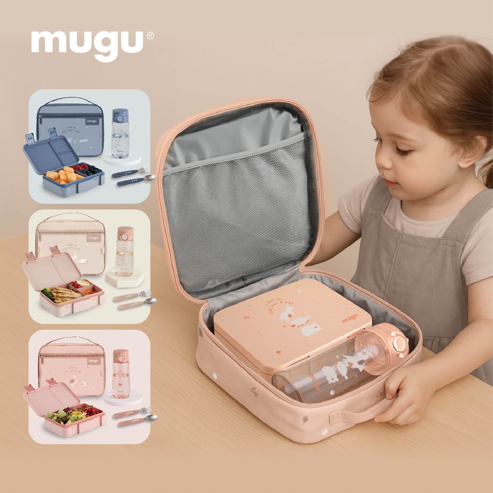 mugu kids complete lunch set