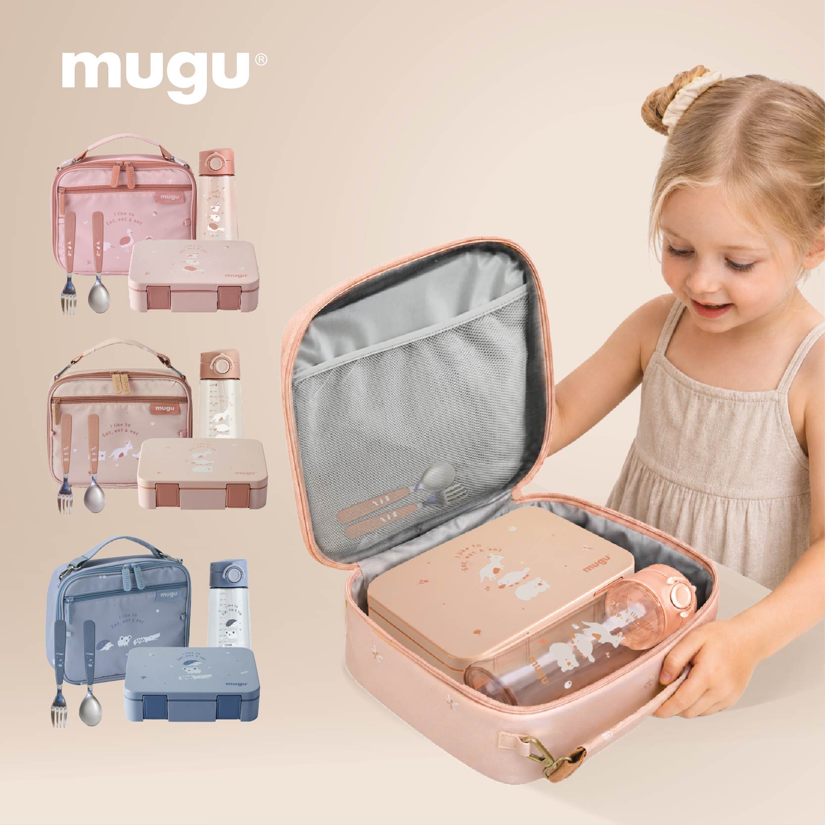 mugu kids complete lunch set