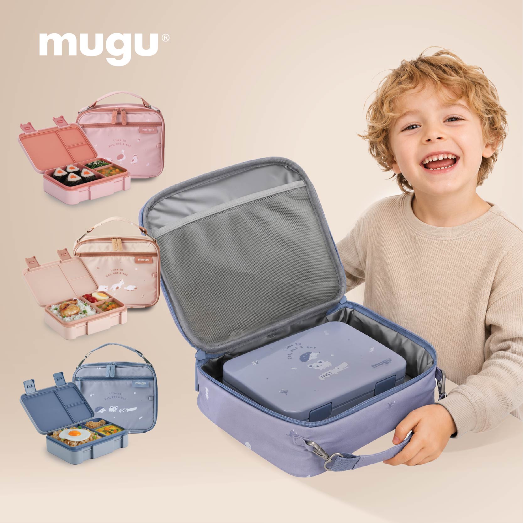 mugu Kids Simple Lunch Set