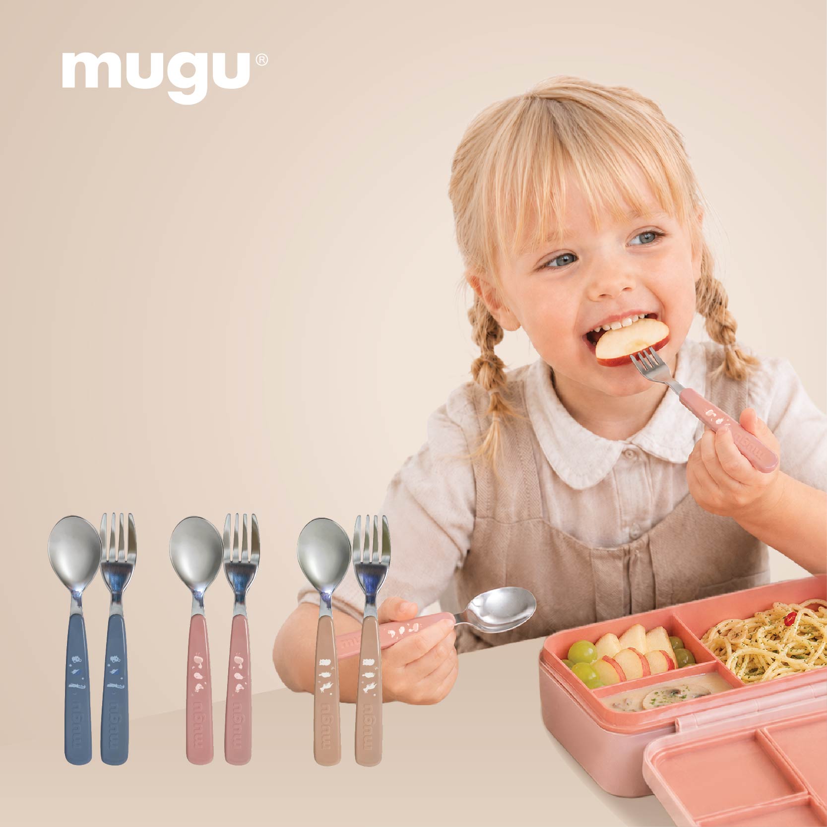 mugu kids easy grip spoon & fork