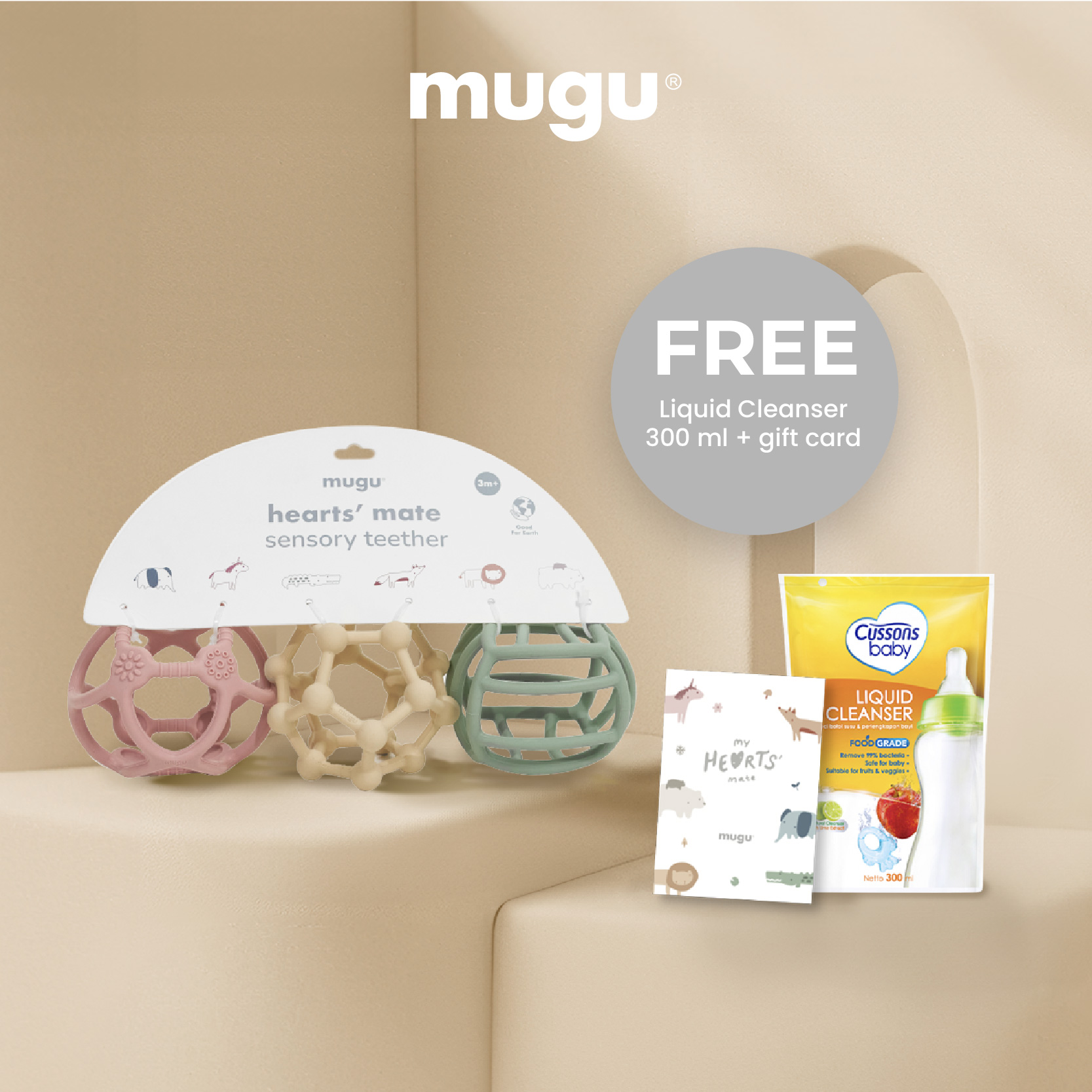 product gallery