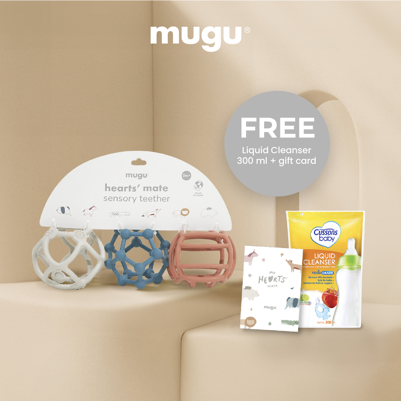 product gallery