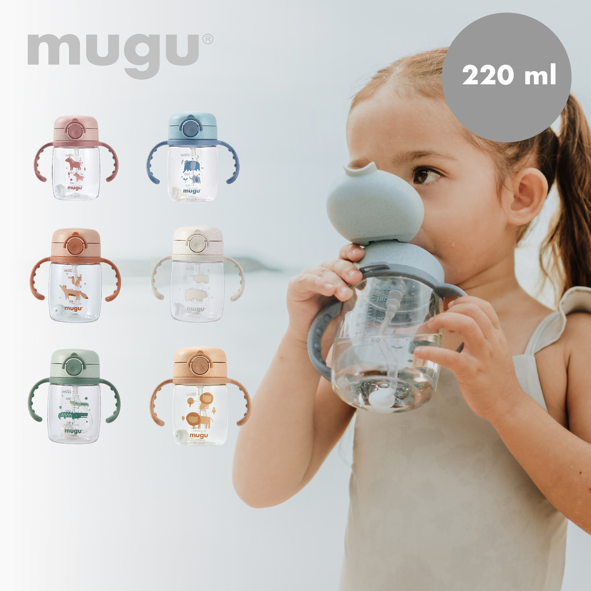 mugu wheat straw tritan training bottle (220ml) - Botol Minum Bayi/Anak image