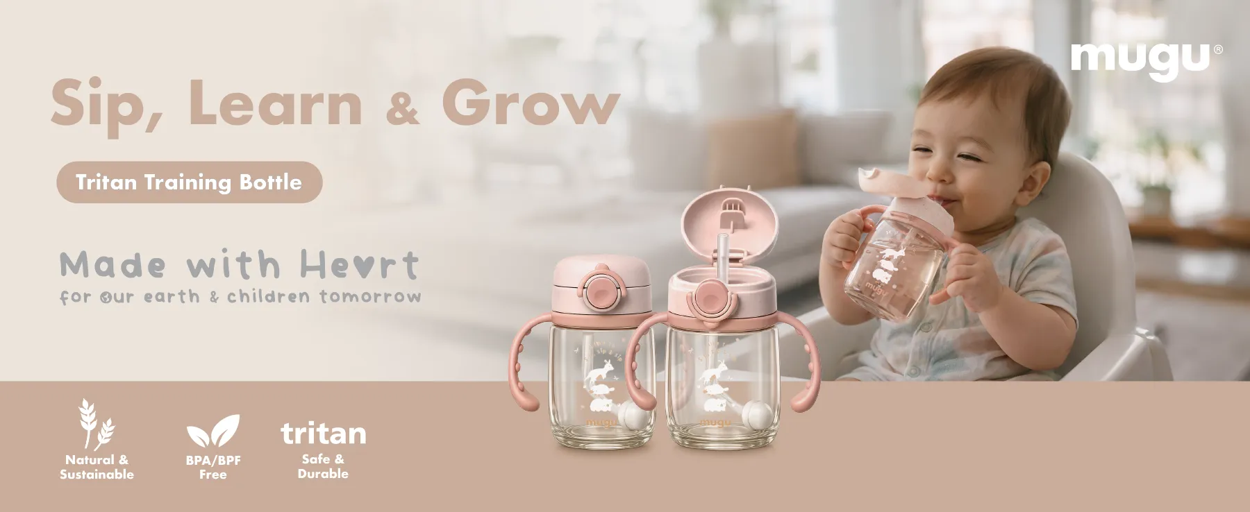 mugu wheat straw tritan training bottle 220ml description image