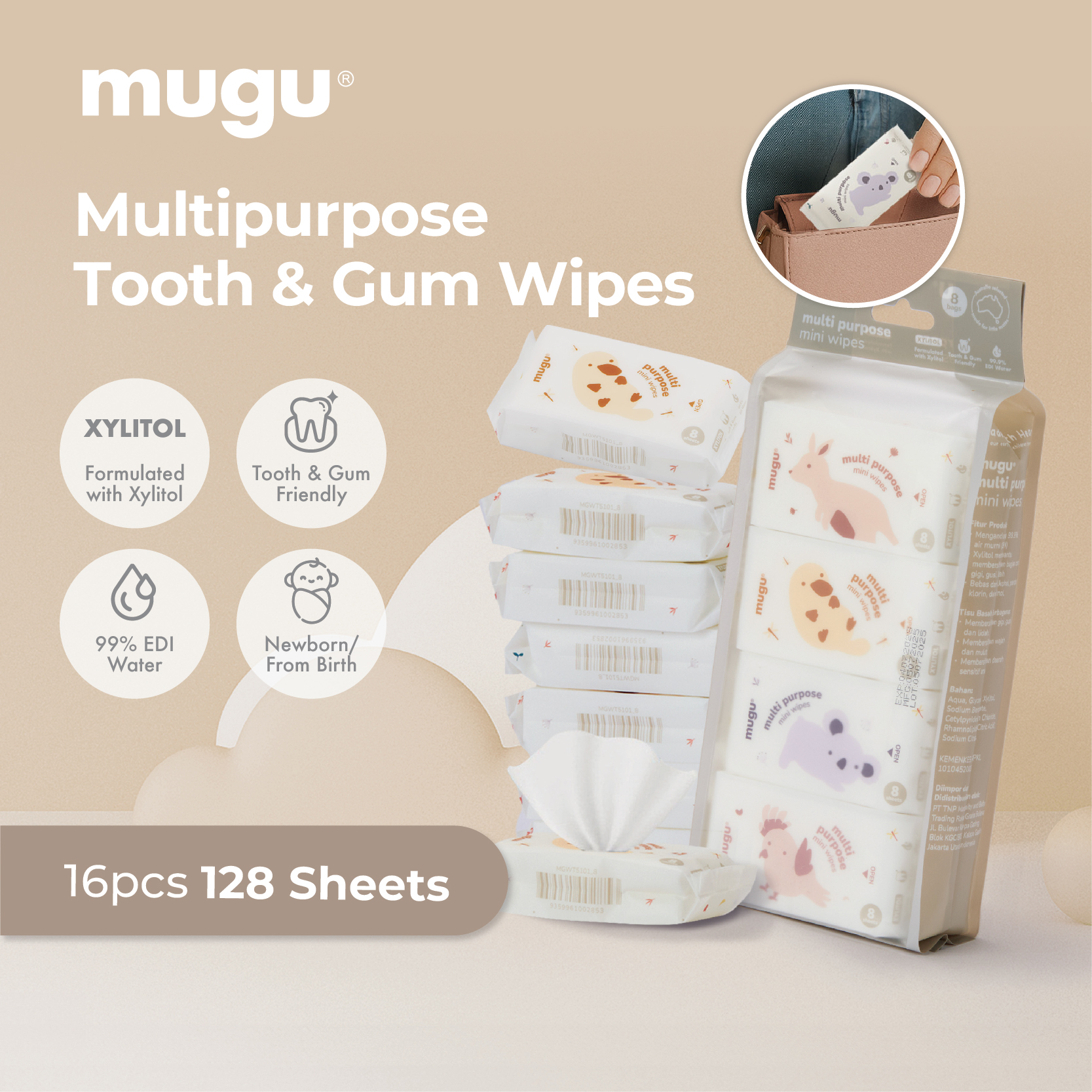 product gallery