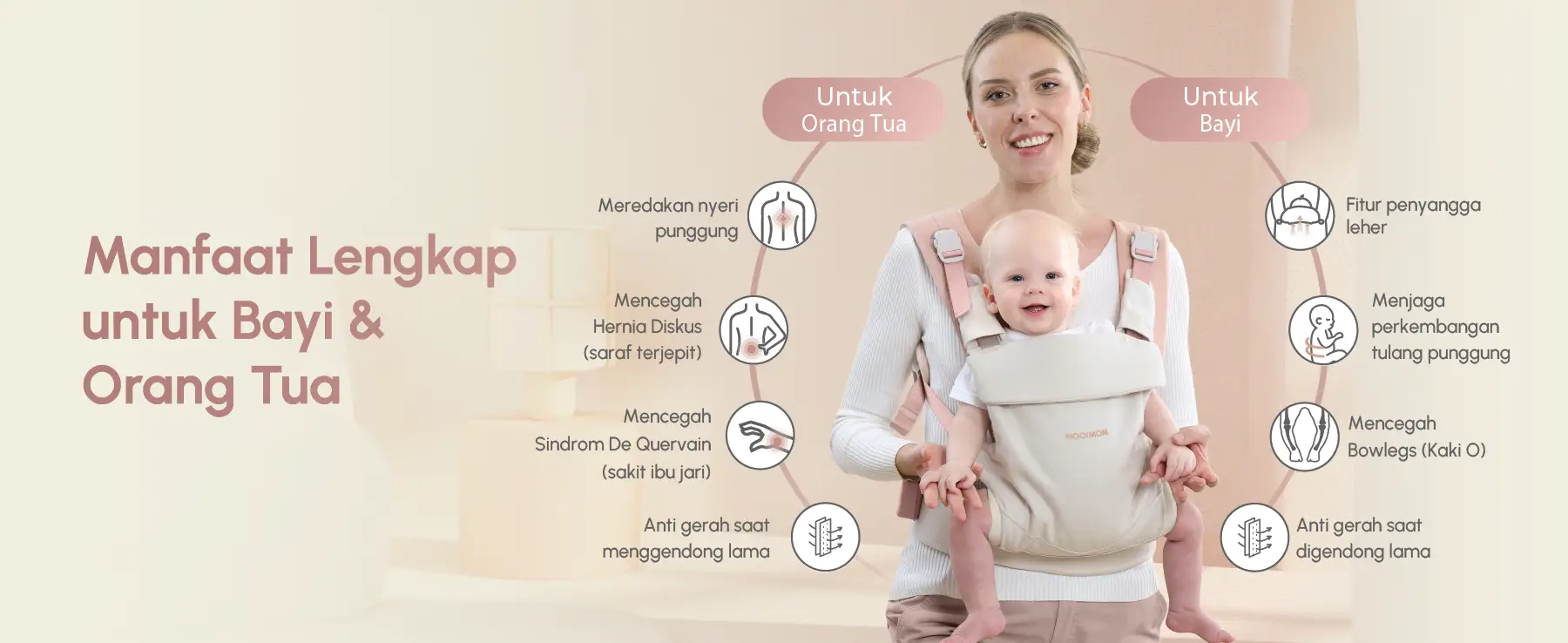 MOOIMOM Wonder Carrier - Pure Cotton Series description image