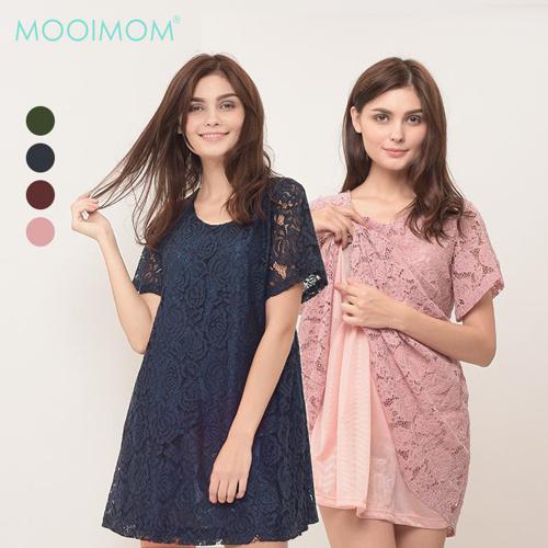 MOOIMOM Full Lace Nursing Dress - Dress Hamil Menyusui image