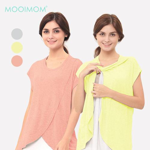 MOOIMOM Maternity Nursing T - Shirt With Wrap Overlay - Baju Hamil & Menyusui