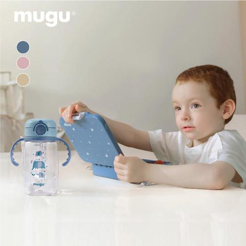 Ready to School with MUGU Blue Series