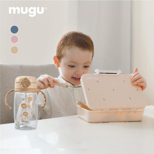 Ready to School with MUGU Cream Series