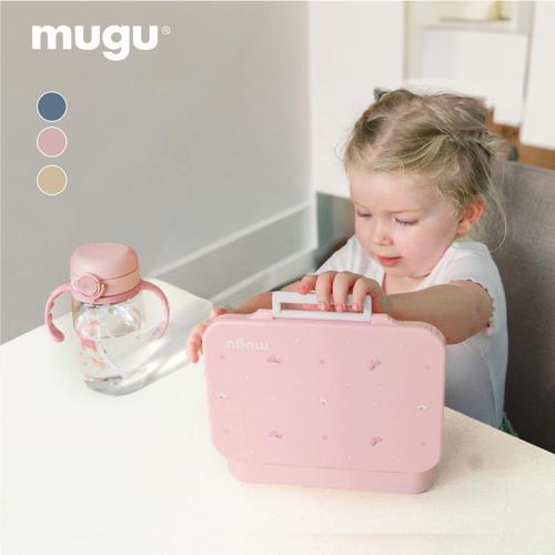 Ready to School with MUGU Pink Series