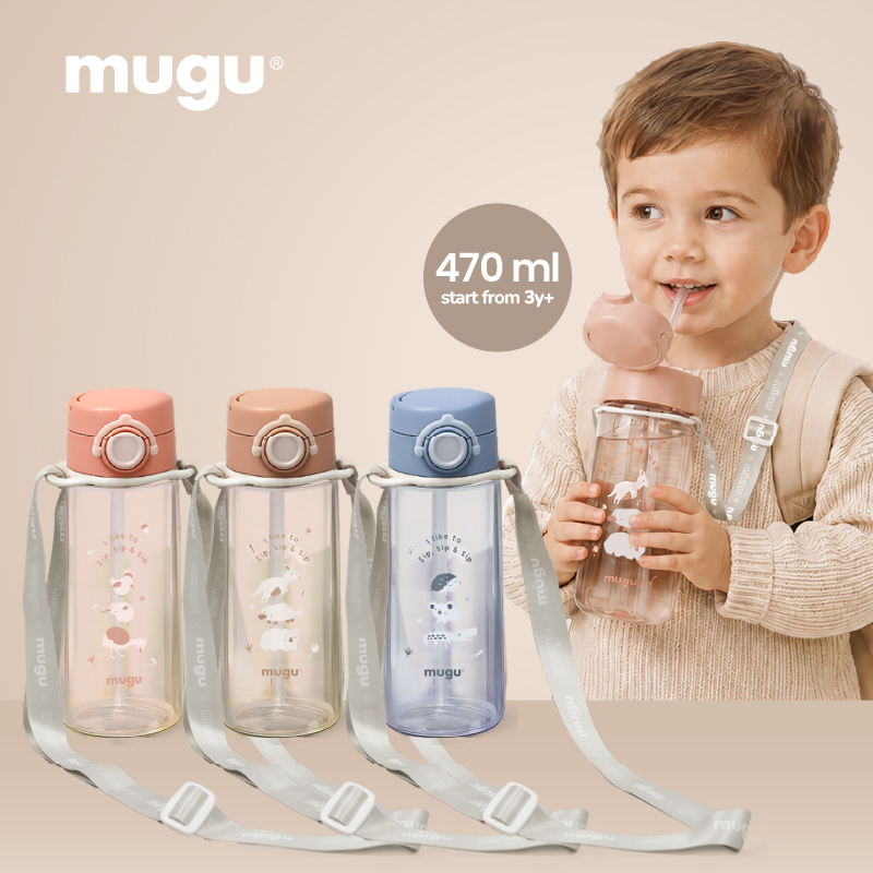 [NEW Bundling] mugu Sip & Carry Set - Bottle with Universal Strap