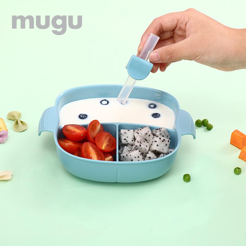 MUGU Suction Divided Plate - Piring Makan Anak Sekat Anti Tumpah dengan Sedotan